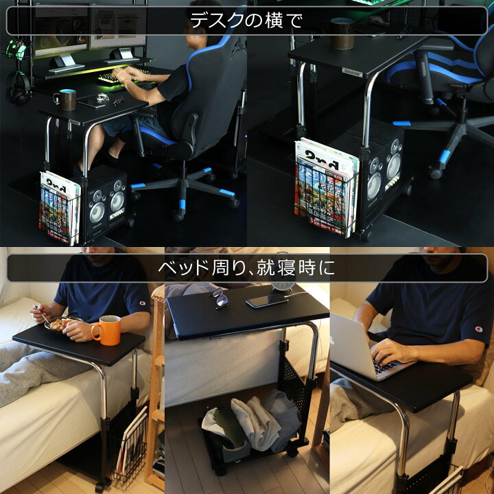 楽天市場】Bauhutte( バウヒュッテ ) ソファ サイド テーブル 昇降式 