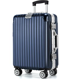 [VARNIC] スーツケース キャリーケース キャリーバッグ アルミフレーム 大型 静音 ダブルキャスター 耐衝撃 360度回転 TSAダイヤルロック 旅行 出張 (M, ブルー)