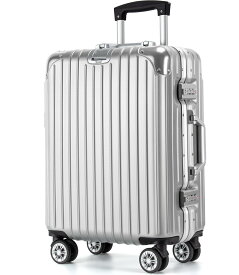 VARNIC スーツケース キャリーケース キャリーバッグ アルミフレーム 大型 静音 ダブルキャスター 耐衝撃 360度回転 TSAダイヤルロック 旅行 出張 (S, シルバー)