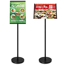 OUTNEE A3 重い案内板スタンドボード 角度調節可能な立て看板 メニュースタンド 会社の情報板 お知らせボード 掲示板 受付イベントの案内板 エントランス お店の看板 (ブラック, A3)