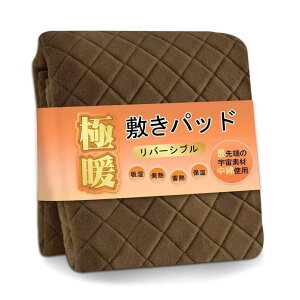 aicomri ~pbh VO ~ o[Vu 􂦂 xbhpbh Ȏgp zM ~Mۉ  V[c RۖhLh_j ÓdC} ΍ Soht g ~pbh 100×200c