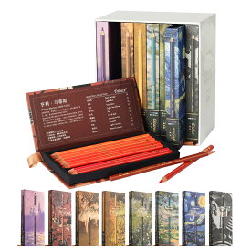 Marco 80色油性鉛筆 大人，塗り絵 色鉛筆 高級 大人の色鉛筆 油性 プロ用色鉛筆 スケッチ色鉛筆 柔らかい 芯 重ね塗り可能な10層 色鉛筆 鉛筆削り付き ボックス クリスマスプレゼント，3300油性-80色