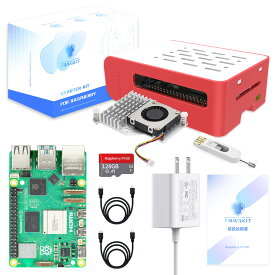 TRASKIT Starter Kit For Raspberry Pi 5 /ラズベリーパイ5 8GB RAM 技適マーク付——128GBラズベリーパイOSをプリインストー（赤・白ケース）