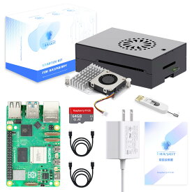 TRASKIT Starter Kit For Raspberry Pi 5 /ラズベリーパイ5 RAM 8GB 技適マーク付 ——64GB ラズベリーパイOSをプリインストール（金属ケース）