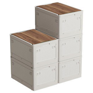 Aroya [{bNX ܂ ؐV So ߗސ LX^[t [P[X ߑ[ Wt e ^ ƒp ItBXp ԗp ςݏd 60xs42x34cm LTCY5