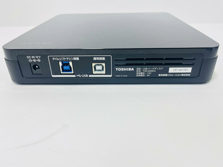 楽天市場】東芝 映像ソリューション THD-600D3 ハードディスク レグザ 