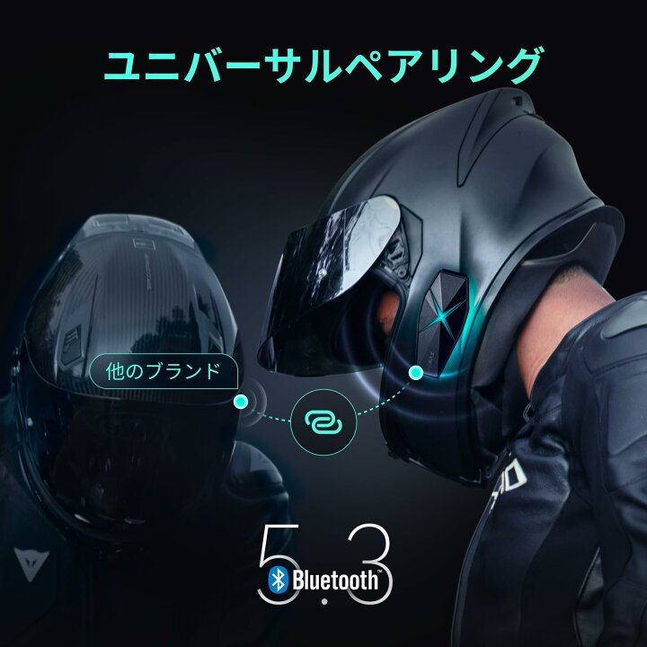 楽天市場】ASMAX F1 バイク インカム 10人同時メッシュ通信可能 