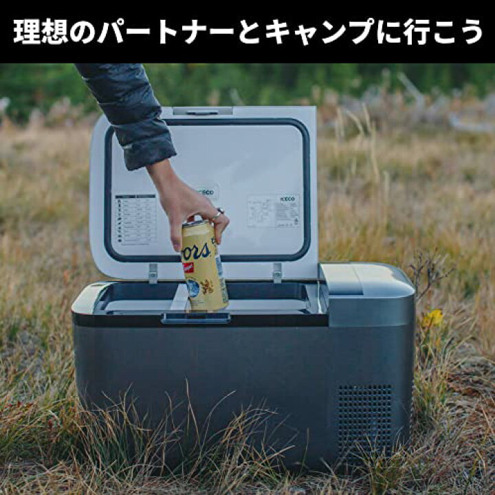 ICECO GO20G 車載 ポータブル冷蔵庫 最終値下げ （楽天市場】ICECO  