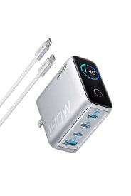 Anker Charger (140W, 4 Ports) with USB-C & USB-C ケーブル シルバー【PSE技術基準適合/折りたたみ式プラグ】MacBook PD対応Windows PC iPad iPhone Galaxy Android