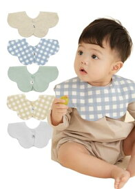 [Konny] コニーベビースタイ5枚セット Baby Bib リバーシブル・360°ローリング 99.9%抗菌 吸収性・速乾性 シンプル ベビーコーデ | セット5(Mint, Ivory, Creamy Gingham, Oatmeal, Blue G