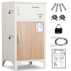 VIAWELL 宅配ボックス 大容量 自宅用 宅配BOX ポスト 防災宅配便ボックス 組み立て不要 盗難防止 両開扉 簡単設置 防水 防塵 宅配ポスト 郵便ポスト 一戸建て用 マンション 屋外 ブラック ホワイト