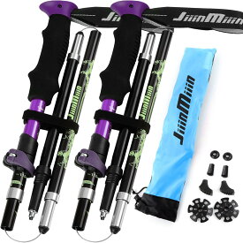 JiiinMiiin トレッキングポール 登山用ストック 折りたたみ式 超軽量 登山杖 使用長さ：110-125cm伸縮可 アルミ製 収納ケース付き 2本セット