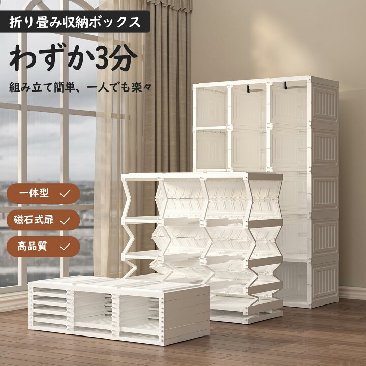 楽天市場】Mayi Box ワードローブ クローゼット 大容量 ハンガーラック  