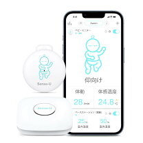 楽天市場】ベビーセンス7の通販