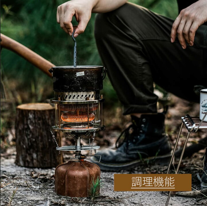 楽天市場】Thous Winds ヒーター アウトドアヒーター ガスストーブ 