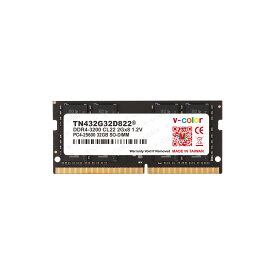 v-color Hynix IC ノートPC用メモリ DDR4 3200MHz PC4-25600 32GB (32GB×1枚) SO-DIMM 2Gx8 1.2V CL22 TN432G32D822