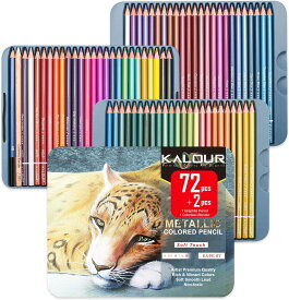 色鉛筆 メタリック 72色セット 金属色 油性 色鉛筆 プロ専用ソフト芯色鉛筆セット 子供から大人、アーティストまで理想的な塗り絵と絵画に