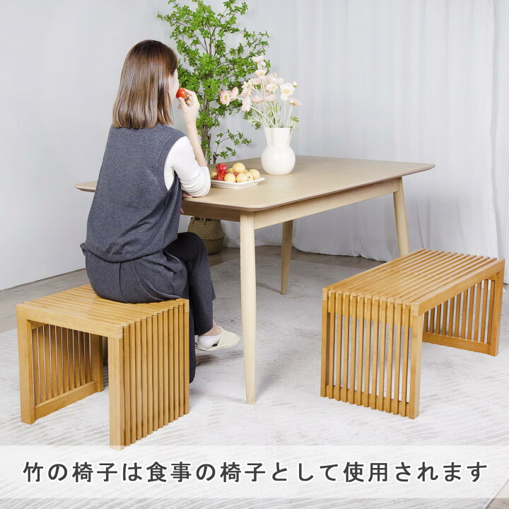 楽天市場】VaLaVie ダイニングベンチ 玄関椅子 リビングルームベンチ  
