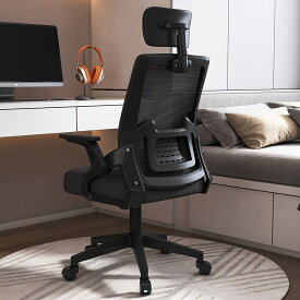 Supsea オフィスチェア メッシュ 椅子 テレワーク 疲れない パソコン/デスク/ワークチェア 跳ね上げ式アームレスト 約120度ロッキング 通気性 360度回転 座面昇降 人気 おしゃれ H-WY11 (ブラック)