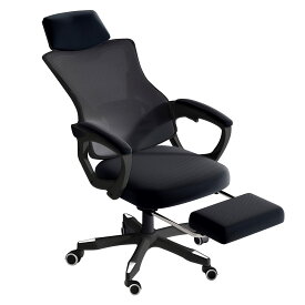 Supsea オフィスチェア 椅子 テレワーク 疲れない デスクチェア ワークチェア パソコンチェア メッシュ オットマン ロッキング リクライニング 人間工学 S字立体背もたれ ハイバック 高反発座面 事務椅子 H-WY03 (黒+黒)