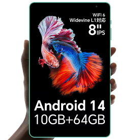 【Android 14 タブレット 世界初登場】TECLAST P85T タブレット 8インチ WiFiモデル 1.8Ghz 8コアCPU 10GB+64GB+1TB 拡張 2.4G/5G WiFi 6 モデル アンドロイド 14タブレット 5000mAh