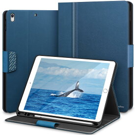 KingBlanc iPad Air 第3世代・iPad Pro 10.5 インチ 手帳型 ケース 2019/2017モデル対応 ペンシル収納 オートスリープ/スタンド機能 傷つけ防止 高級PUレザー製 全面保護 ペンホルダー付き カバー, ブルー