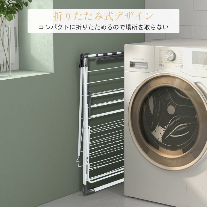 楽天市場】Giantex 物干しスタンド 折りたたみ式 メタル 組み立て不要 