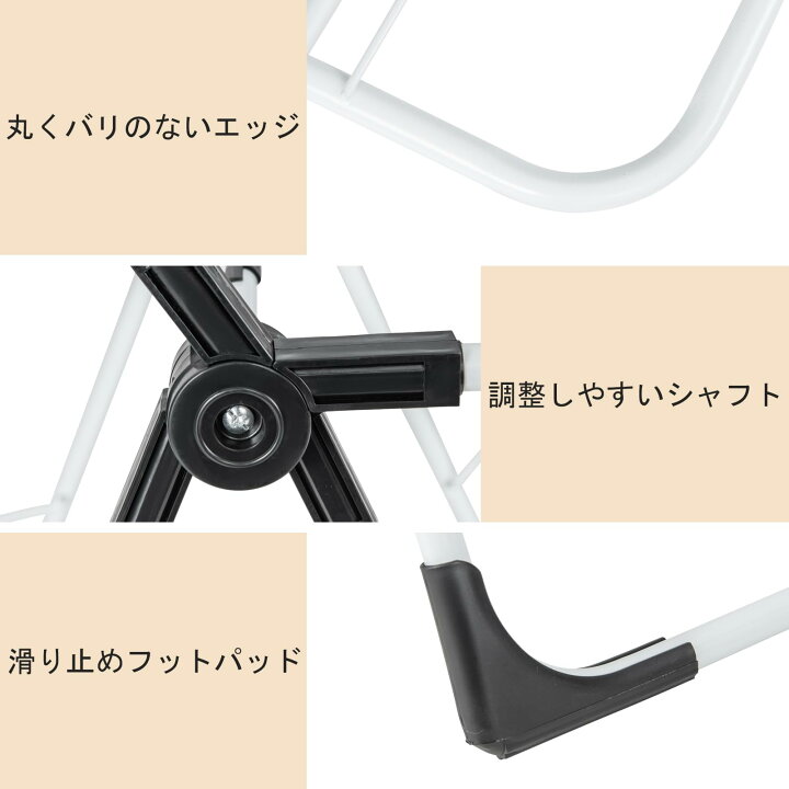 楽天市場】Giantex 物干しスタンド 折りたたみ式 メタル 組み立て不要 
