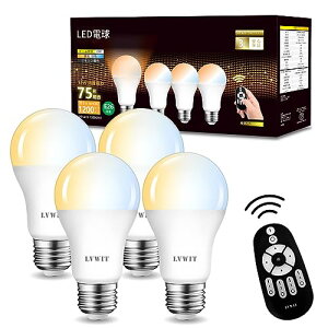 LVWIT LEDd E26 1200LM d12W  F Rt LEDv 75` u F F dF 铔 Lz^Cv ȃGl Px 4Zbgidrʔj