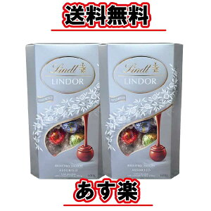 シルバー チョコレート チョコレートの人気商品 通販 価格比較 価格 Com