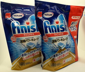 楽天市場 食洗器 フィニッシュ タブレットの通販