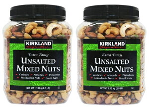 カークランド ミックスナッツ 無塩の通販 価格比較 価格 Com