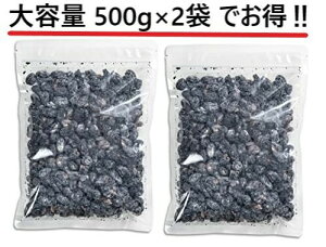 2܃Zbgy󂠂z Ô[ ڂÔ[ Og ÂЂ  َq !! uꏤX 500g ×2܃Zbg Sꗥ y