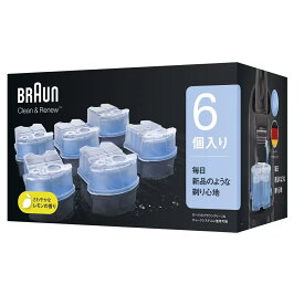 ブラウン 電気シェーバー用洗浄液 6個入 コストコ 全国一律送料無料 あす楽