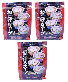 おこげのスープ 即席 18食入 × 3袋セット (ピリ辛坦々風味4食・中華しょうゆ味5食・海鮮しお味5食・ゆず胡椒風味4食) 全国一律送料無料 あす楽 賞味期限 2025/1/15