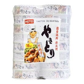 ホテイフーズ やきとり缶 たれ味 75g x 16P コストコ 全国一律送料無料 あす楽 賞味期限 2027/2/14