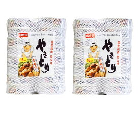 ホテイフーズ やきとり缶 たれ味 75g x 16P × 2個セット コストコ 全国一律送料無料 あす楽 賞味期限 2027/2/14