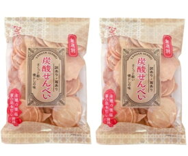 無選別炭酸せんべい 訳あり 耳あり 大容量 235g × 2個セット 全国一律送料無料 あす楽 賞味期限 2024/7/28