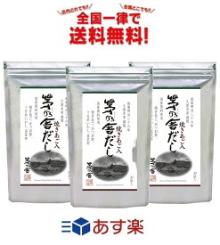 茅乃舎 久原本家 (8g×30袋入) × 3個セット 全国一律送料無料 あす楽 賞味期限 2025/3/13