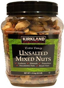 カークランド ミックスナッツの通販 価格比較 価格 Com