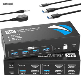 【送料無料】HDMI 2入力2出力 8K@60Hz KVM 切替器 パソコン2台モニター2台切り替え 5Gbps 4つのUSB 3.0ポート キーボード/マウス/プリンター/他のデバイス対応 パソコン切替機 PC 切替機 USB 切替器 HDMIセレクター USB3.0ケーブル/手元スイッチ/電源ケー