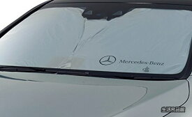 【送料無料】W212 Eクラス サンシェード 日除け/純正品