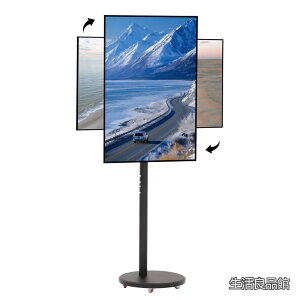 �y���������z�L���X�^�[�t�� �Ǌ� tv�X�^���h �n�C�^�C�v �e���r�� �ړ��� tv stand ��U��\ �ȃX�y�[�X 14-42�C���`�Ή� �ω׏d30kg VESA200X200mm �Ɨp ��Зp �Ɩ��p �r�W�l�X�W���p �w�Z �a�@