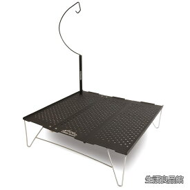 【送料無料】HEARTS】3枚組 ソロキャンプ テーブル ランタンスタンド付き 耐熱200度 耐荷重15Kg マットブラック 軽量 コンパクト ローテーブル アルミ ミニ ツーリング サイクリング バックパック トモシハーツ (ランタンスタンド付き)