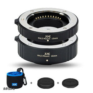 �y���������z�ڎʃ����O�Z�b�g �}�N���B�e �G�N�X�e���V�����`���[�u M4/3�}�E���g�p Olympus OM-3 OM-1 II OM-1 E-M10 IV III E-M5 III Pen E-PL9 E-PL8 Panasonic Lumix G9II GH7 GH6 G110 GX7 GX7II GX9 GH5 GH5II�Ή� 10mm+16mm AF