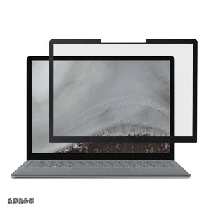 �y���������z�`�����h�~ surface laptop 6 / 5 / 4 / 3 �ی�t�B���� �v���C�o�V�[ �t�B���^�[ �y�u���[���C�g�J�b�g�z �S���� �^�b�`�X�N���[���Ή� (�T�[�t�F�X ���b�v�g�b�v13.5�C���`)