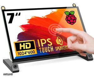 �y���������z7�C���` Raspberry Pi�p�^�b�`���j�^�[ IPS 1024X600 �X�s�[�J�[���� Raspberry Pi 4/3/2/1 Xbox PS4 Ubuntu Windows 7/8/10�ɓK�p