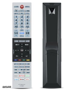 �y���������zCT-90487 for TOSHIBA ���� ���O�U �����R�� ���Ńe���r�����R�� regza �����R�� 43Z730X 49Z730X 55Z730X 65Z730X 55X930 65X930�Ή�(�����@�\�Ȃ�)