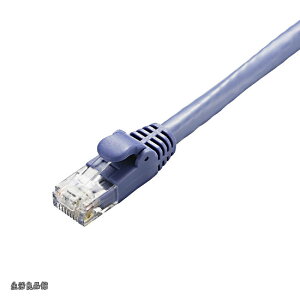 �y���������zLAN�P�[�u�� CAT6A 50m �ܐ܂�h�~�R�l�N�^ �X�^���_�[�h �u���[ LD-GPA/BU50
