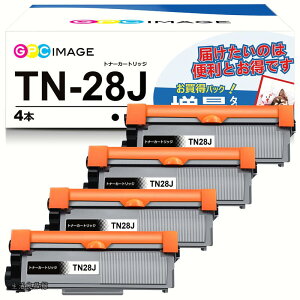 �y���������zImage �݊��g�i�[�J�[�g���b�W 28J 4�{�Z�b�g TN-28J ��e�ʃ^�C�v �u���U�[(Brother)�p TN28J �݊��g�i�[ �������:��2600�� HL-L2360DN HL-L2320D HL-L2365DW DCP-L2520D DCP-L2540DW MFC-L2720DN MFC-L2740DW FAX-